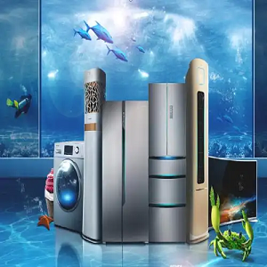 Home Appliances
